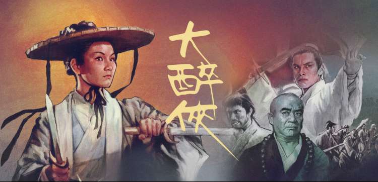 影视资源聚合页面结构示意